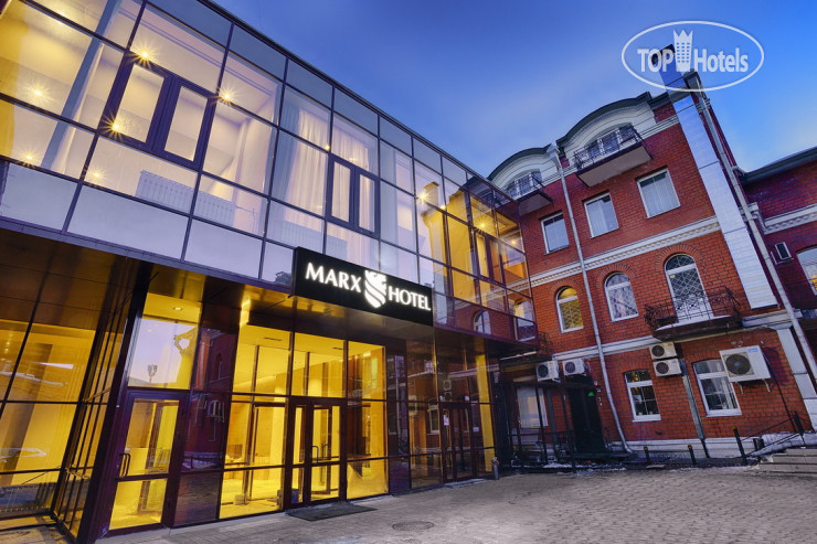 Фото Marx Hotel