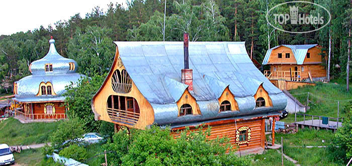 Фото Russian House, tourist centre