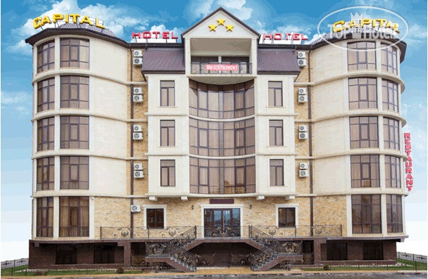 Фото Capital Hotel (Кэпитал)