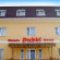 Фото Dubki Guest House