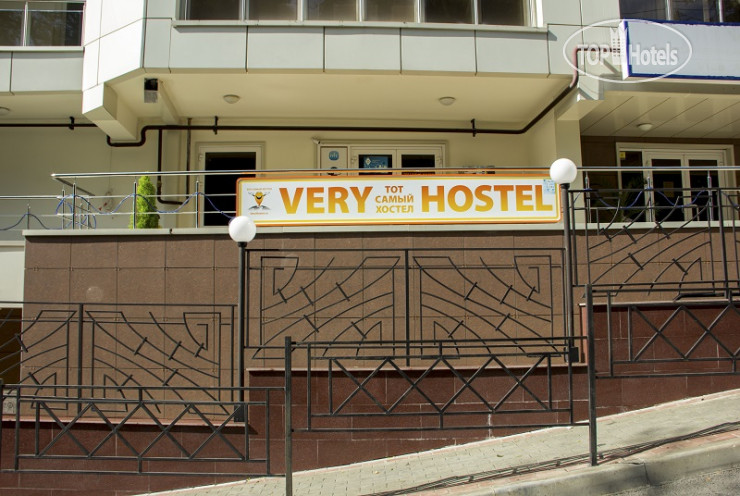 Фото Very Hostel