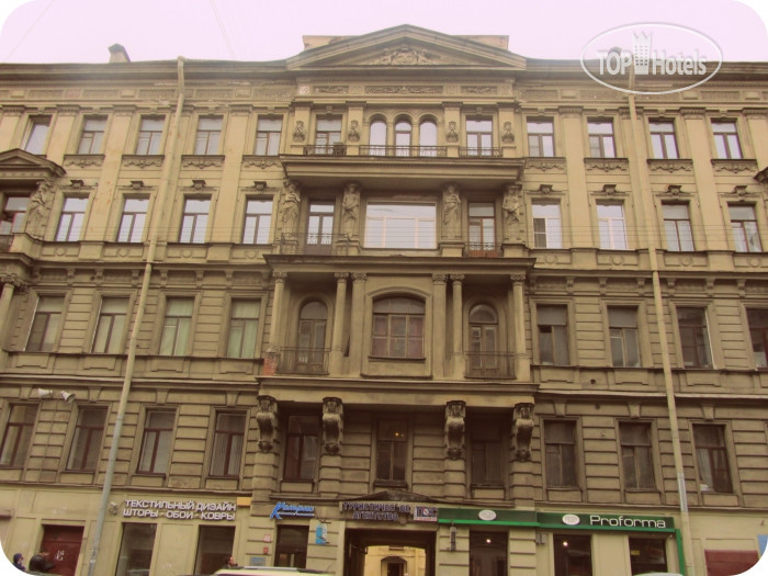 Фото Old Flat на Жуковского