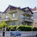 Фото Guest House In Primorsko