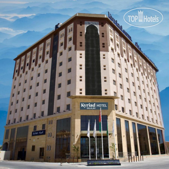 Фото Kyriad Hotel Salalah