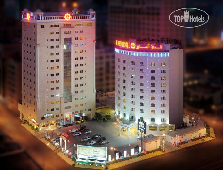 Фото Al Safir Hotel & Tower