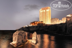 Photos Raouche Arjaan by Rotana