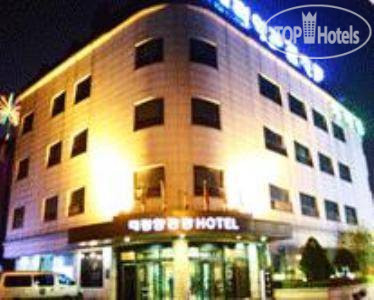 Фото Tae Pyung Yang Tourist Hotel