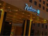 Фото Radisson Blu Hotel, Cairo Heliopolis