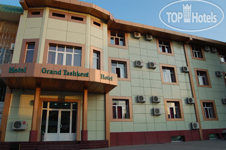 Фото Grand Tashkent Hotel