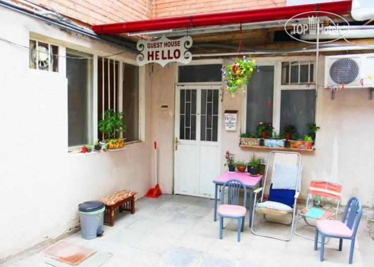 Фото Hello Guest House