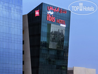 Фото Ibis Riyadh Olaya Street