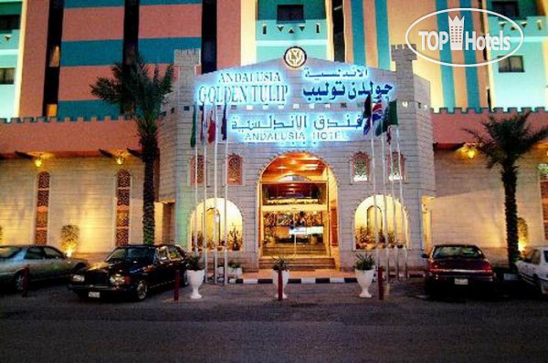 Фото Golden Tulip Andalusia Hotel Riyadh