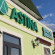 Фото Astina Hotel