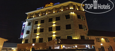 Фото Alma Hotel