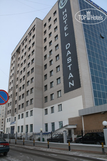 Фото Dastan Hotel Aktobe