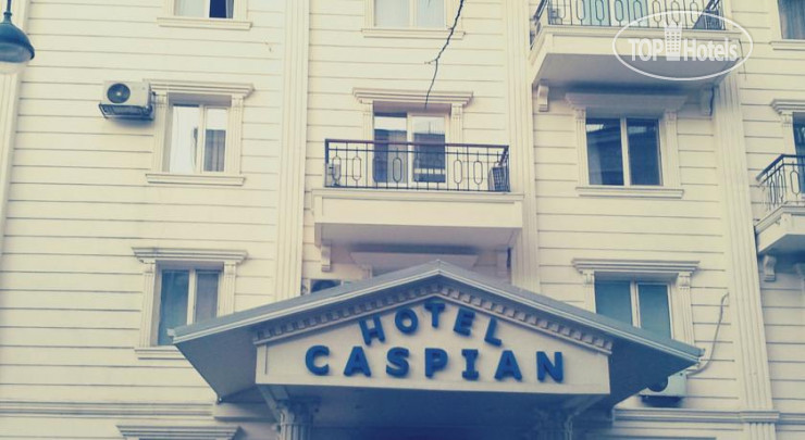 Фото Caspian Guest House