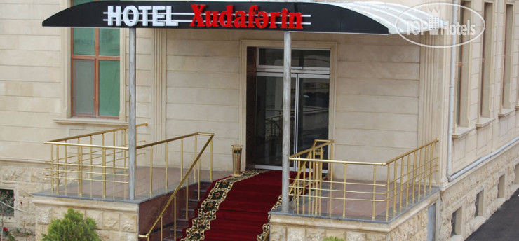 Фото Xudaferin Hotel