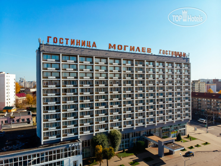 Фото Hotel Mogilev