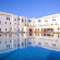 Ibis Moussafir Essaouira 3*