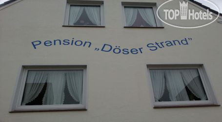 Фото Doser Strand Pension 