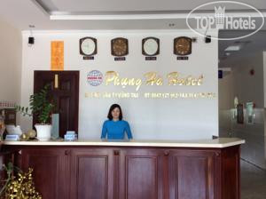 Фото Phung Ha Hotel