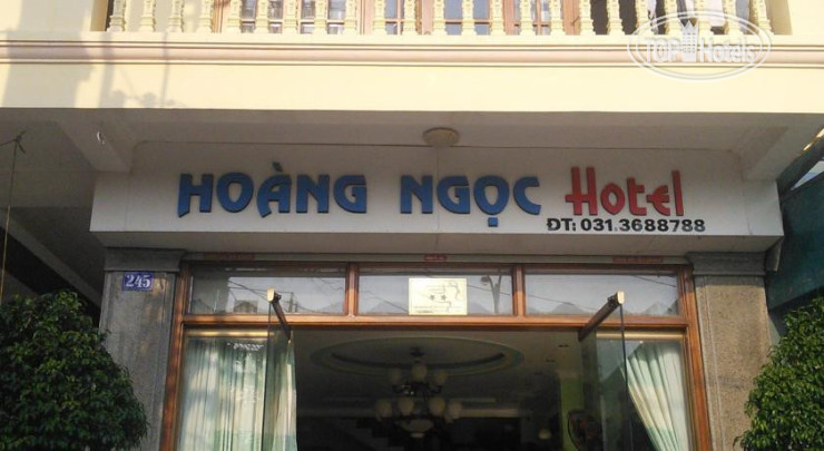 Фото Hoang Ngoc Hotel