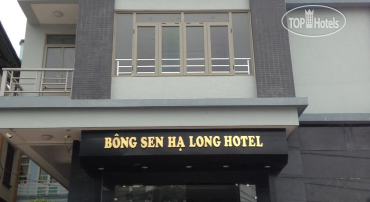 Фото Bong Sen Ha Long Hotel