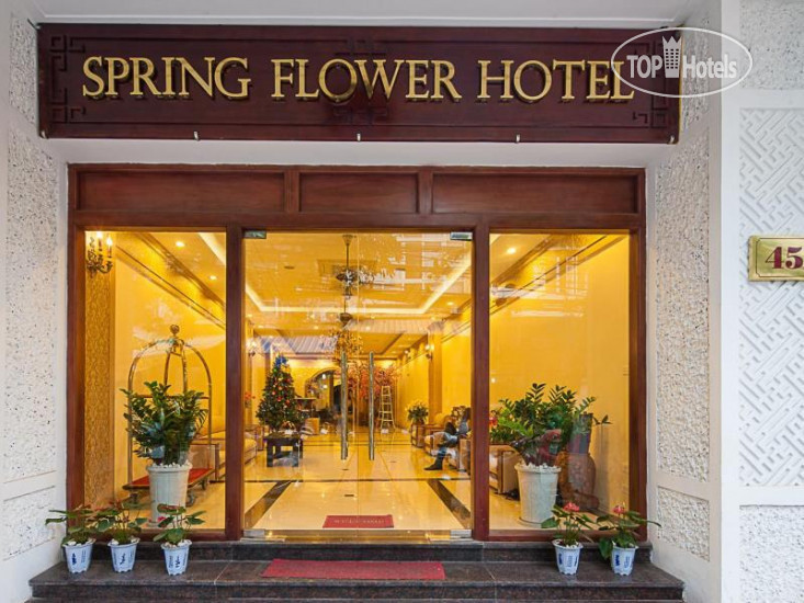 Фото Spring Flower Hotel