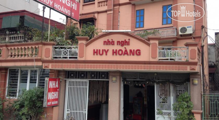 Photos Huy Hoang 1 Motel