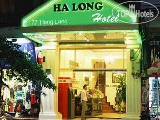 Фото Hanoi Little Town Hotel