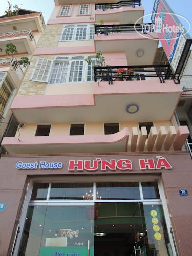 Фото Hung Ha Hotel