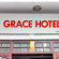 Фото Grace Hotel