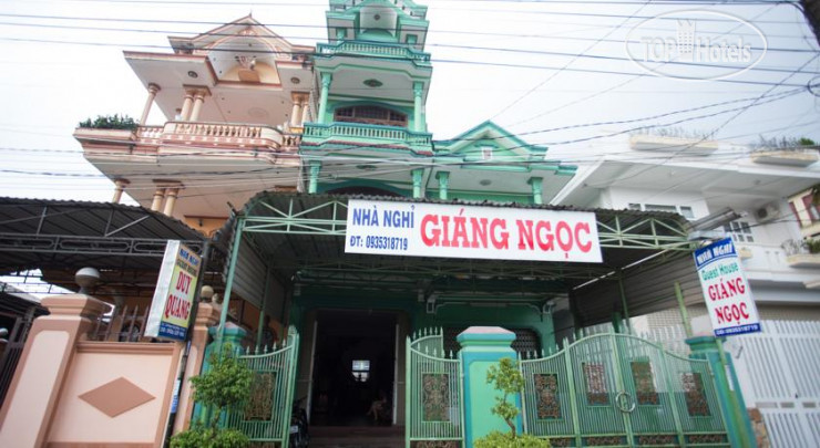 Фото Giang Ngoc Hostel