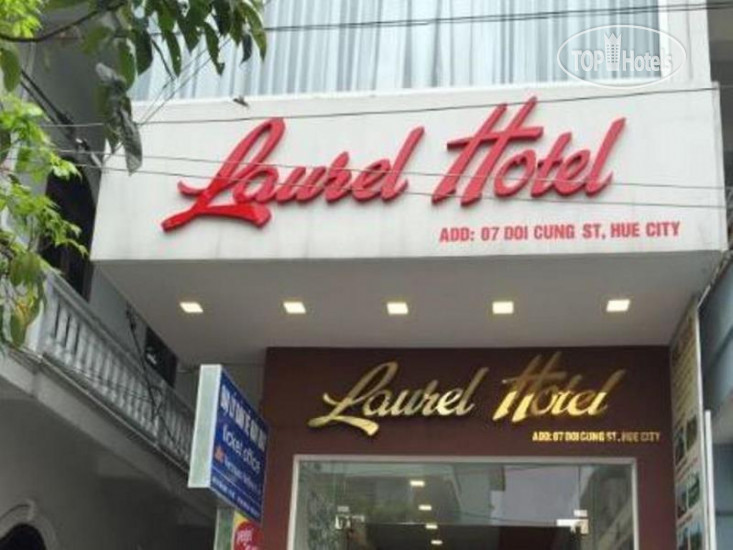 Фото Laurel Hotel Hue