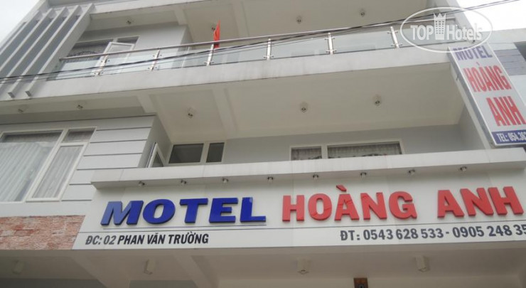 Фото Hoang Anh Guesthouse