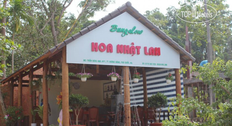 Фото Hoa Nhat Lan Bungalow