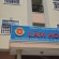 Фото Lam Hoang Hotel