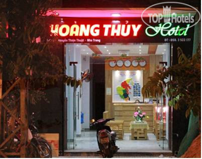 Фото Hoang Thuy Hotel
