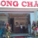 Фото Long Chau Hotel