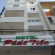 Фото Phat Tien Hotel