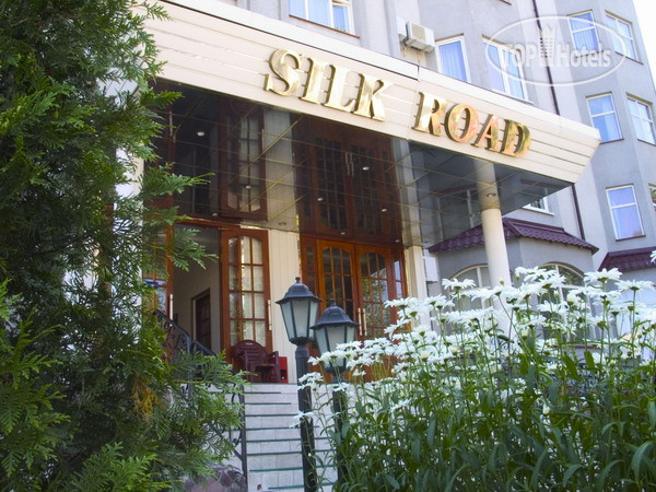 Фото Silk Road Lodge