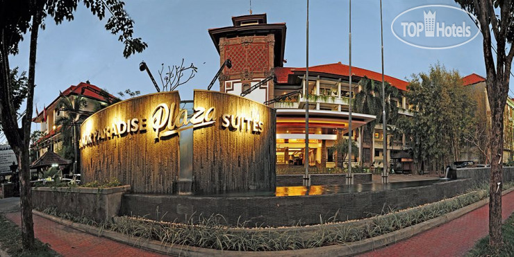 Фото Sanur Paradise Plaza Suites