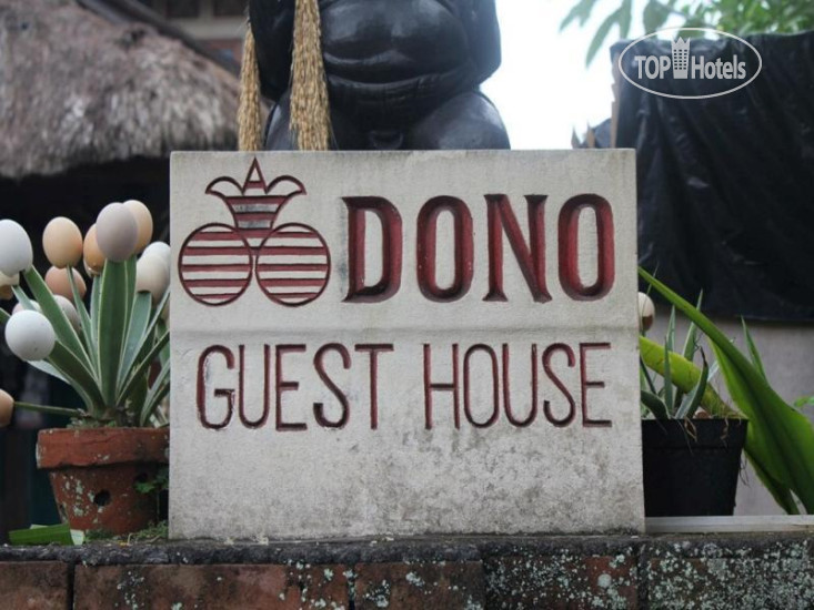 Фото Dono Guest House