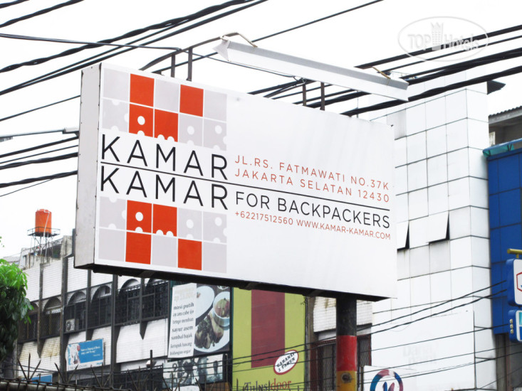 Фото Kamar Kamar Backpackers