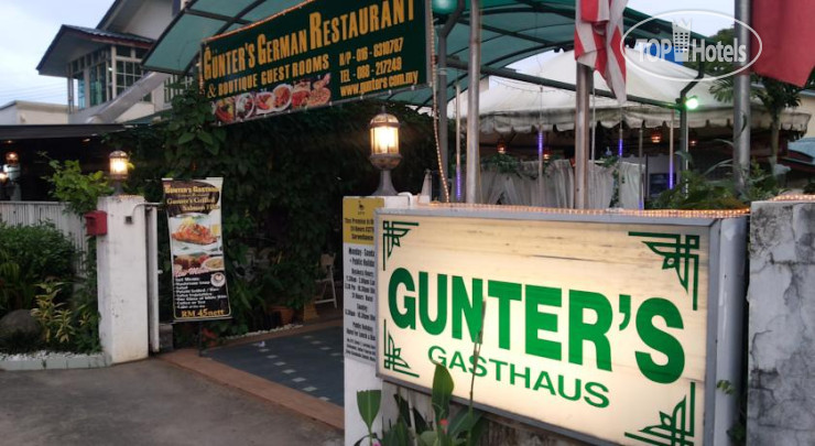 Фото Gunters Gasthaus