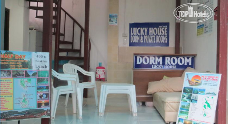 Фото Lucky Dorm