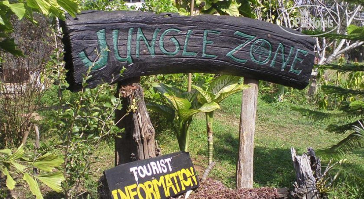 Фото Jungle Zone