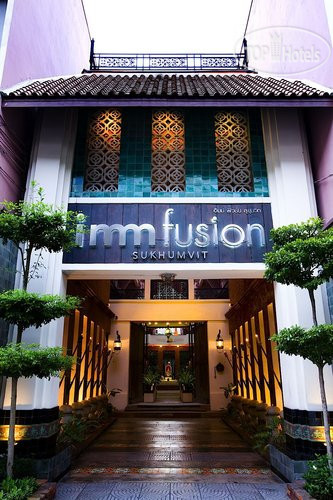 Фото Imm Fusion