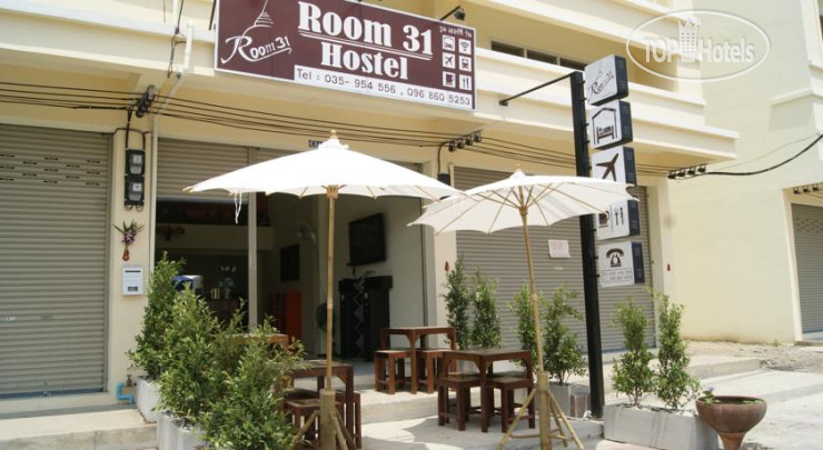 Фото Room31