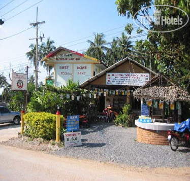 Фото Klong Muang Inn